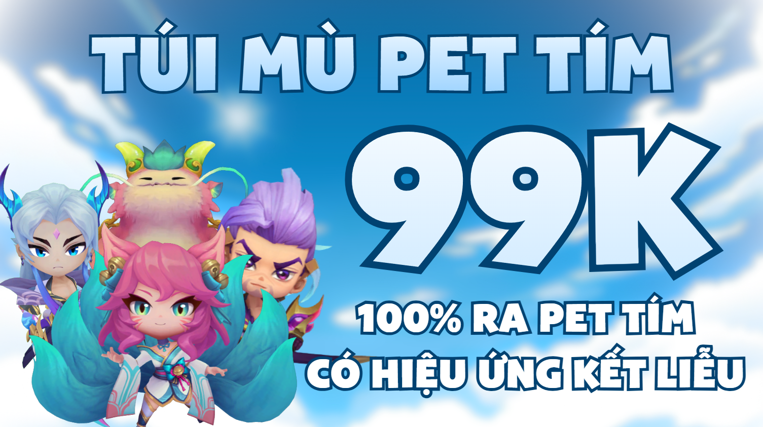 TÚI MÙ